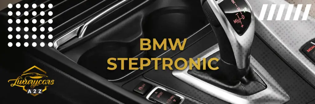 Steptronic bmw что это